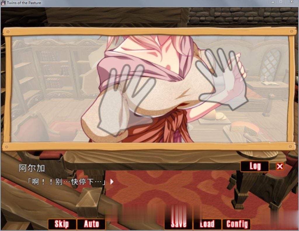 【RPG/中文/动态】牧农物語:双胞胎姐妹的H还债奋斗记!官方中文版+存档+攻略【1.6G】 畅玩游戏 预览第3张-XACG动漫资源社——中文ACG动漫游戏社区