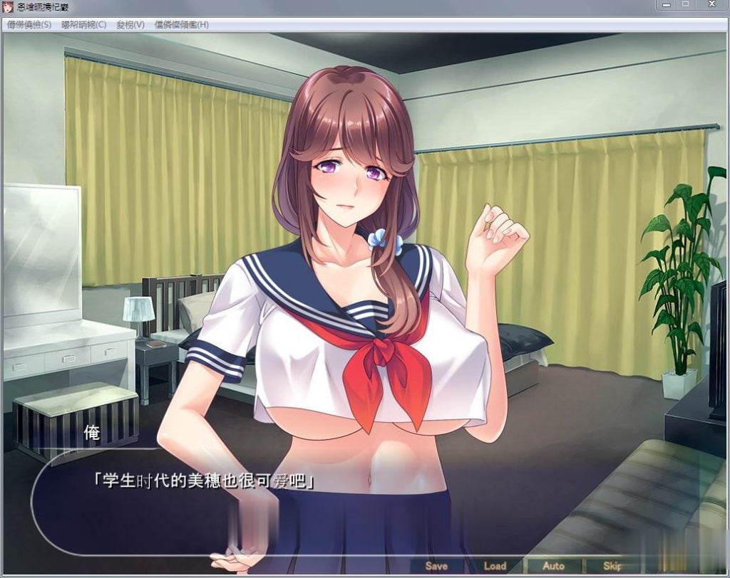 【绿帽ADV/汉化】人妻牛奶上司:寝取女上司让她怀孕!汉化版+全CG档【新汉化/500M】 畅玩游戏 预览第3张-XACG动漫资源社——中文ACG动漫游戏社区