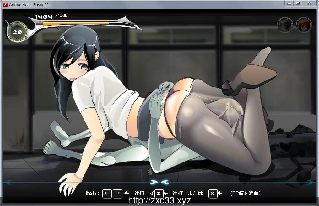 【ACT/全动态】校园幻想:Schoolground Fantasy V1.22 最终修复版【黑丝女教师/350M】 畅玩游戏 预览第7张-XACG动漫资源社——中文ACG动漫游戏社区