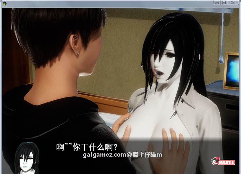 【国产RPG/中文/动态】风骚人生V3.1 完整众筹中文作弊版【PC+安卓/4.4G】 畅玩游戏 预览第4张