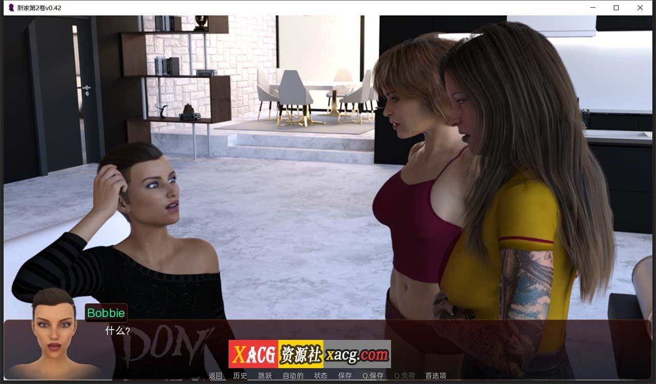 【欧美SLG/汉化/动态】新家 V0.42 汉化版【PC+安卓/4G/新汉化】 畅玩游戏 预览第3张