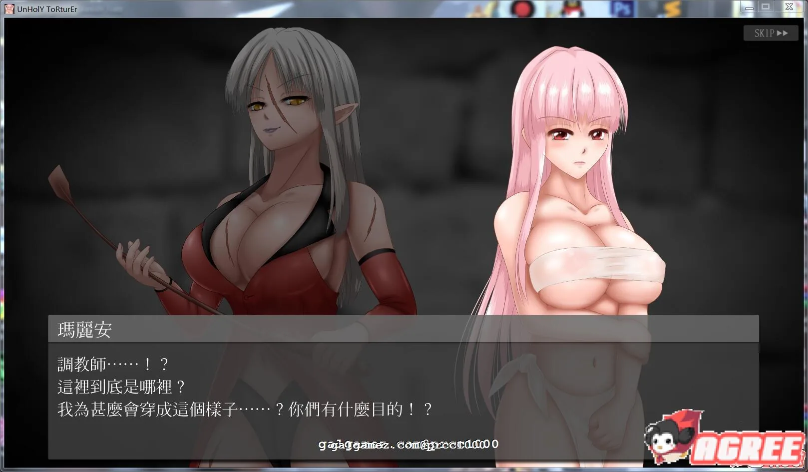 【SLG/中文/全动态】银狱の圣奴隶 UnHolY ToRturEr官方中文正式版【1G】【新作/全CV】 畅玩游戏 预览第1张