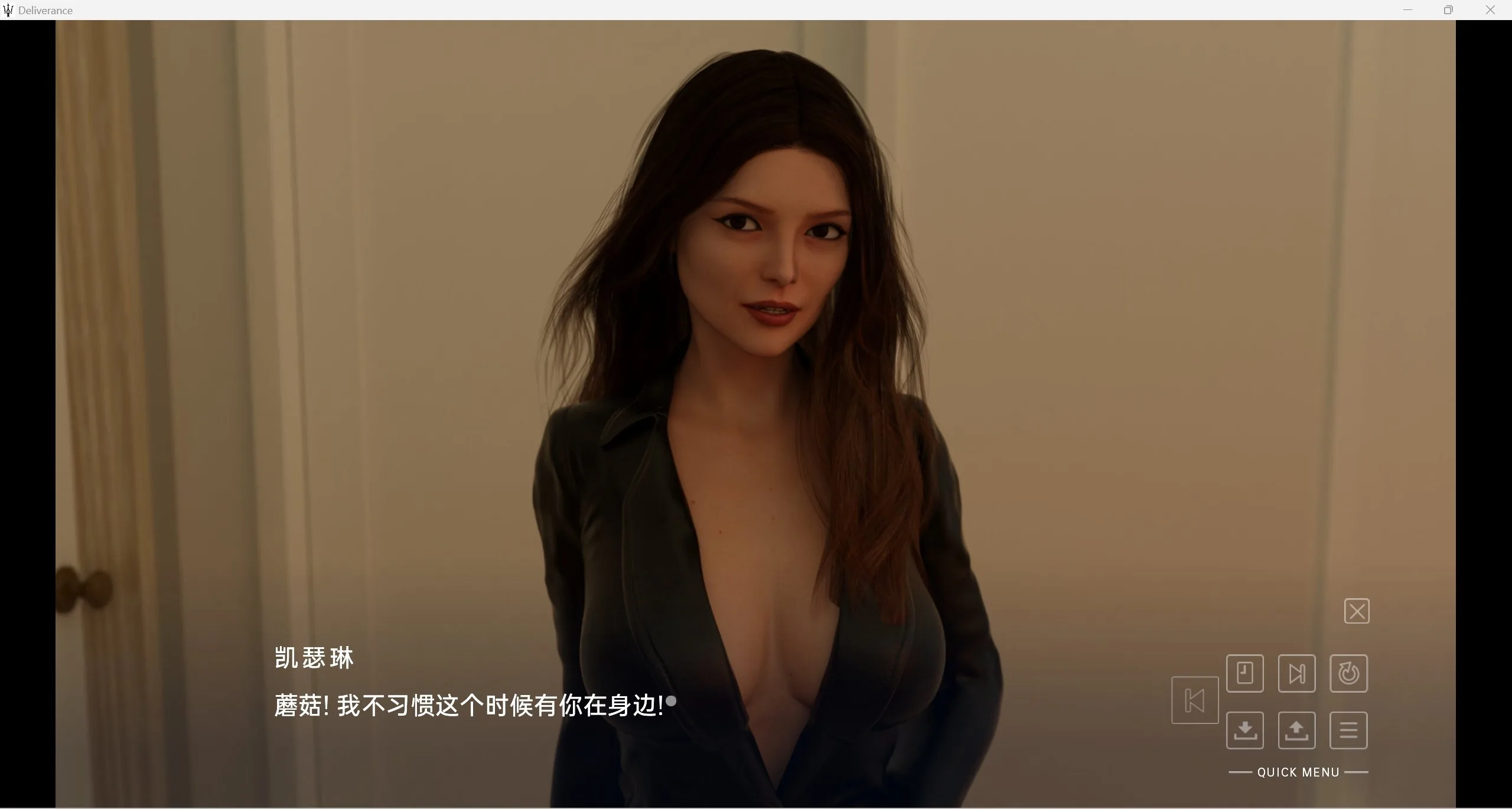 【补档欧美SLG/超级推荐/精翻完结篇】峰回路转Deliverance - Final【PC+安卓/6.2g】 畅玩游戏 预览第10张-XACG动漫资源社——中文ACG动漫游戏社区 【补档欧美SLG/超级推荐/精翻完结篇】峰回路转Deliverance - Final【PC+安卓/6.2g】 畅玩游戏 预览第10张