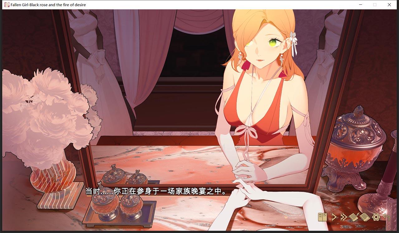 【神奇ADV+SLG/官中/步兵】堕落千金—黑蔷薇与欲望之火 Steam官方中文步兵版【新作/1.2G】 畅玩游戏 预览第7张-XACG动漫资源社——中文ACG动漫游戏社区 【神奇ADV+SLG/官中/步兵】堕落千金—黑蔷薇与欲望之火 Steam官方中文步兵版【新作/1.2G】 畅玩游戏 预览第7张