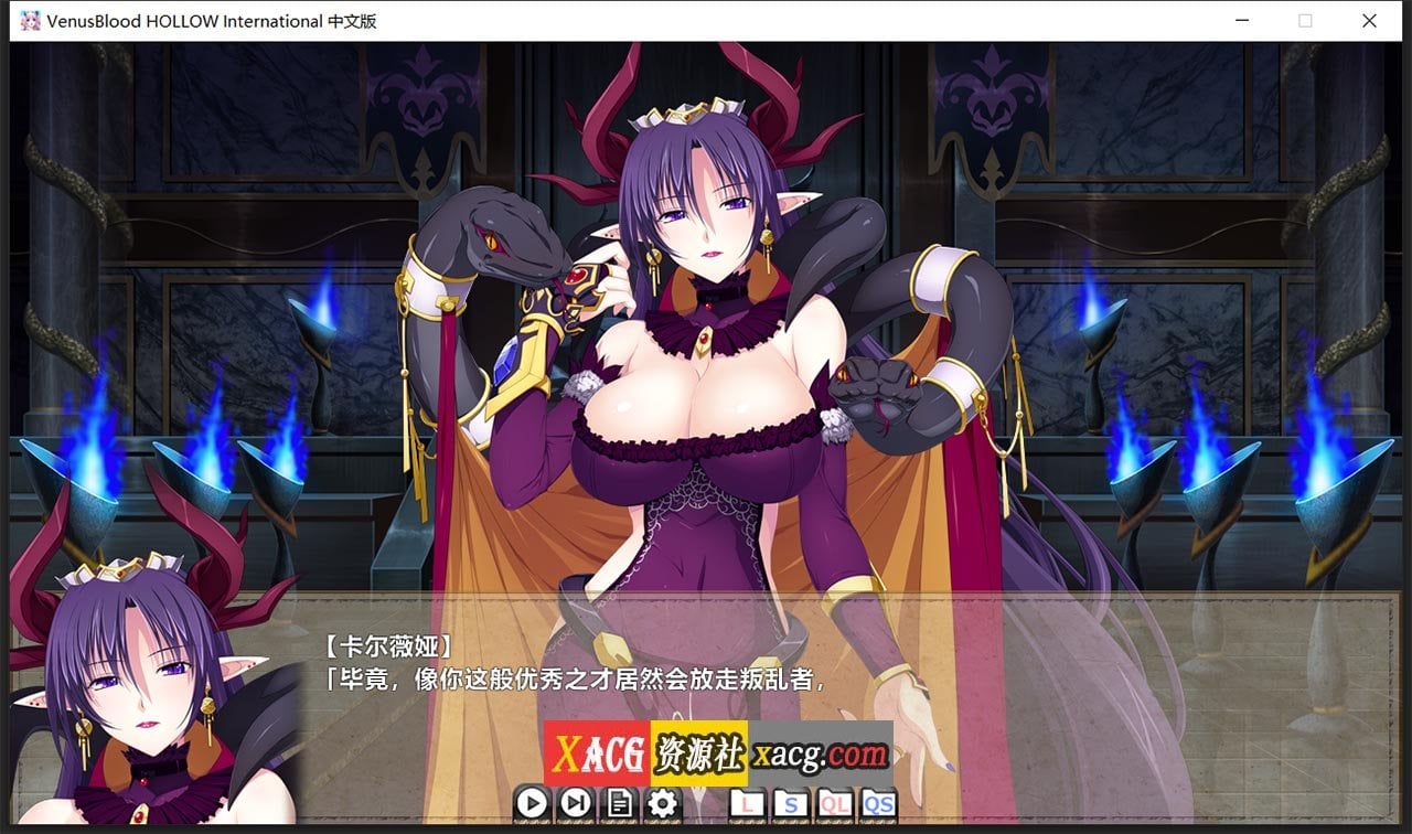 【大型SRPG/中文/全动态】圣女之血H:国际版 STEAM官方中文步兵版+全CG存档【新作/5G】 畅玩游戏 预览第3张-XACG动漫资源社——中文ACG动漫游戏社区 【大型SRPG/中文/全动态】圣女之血H:国际版 STEAM官方中文步兵版+全CG存档【新作/5G】 畅玩游戏 预览第3张