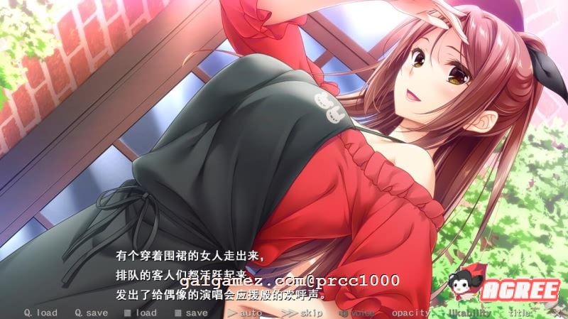 【超拔作/汉化/竹子社】姐姐推荐~和姐姐的恶作剧生活 硬盘汉化版+存档【新汉化/4G】 畅玩游戏 预览第12张