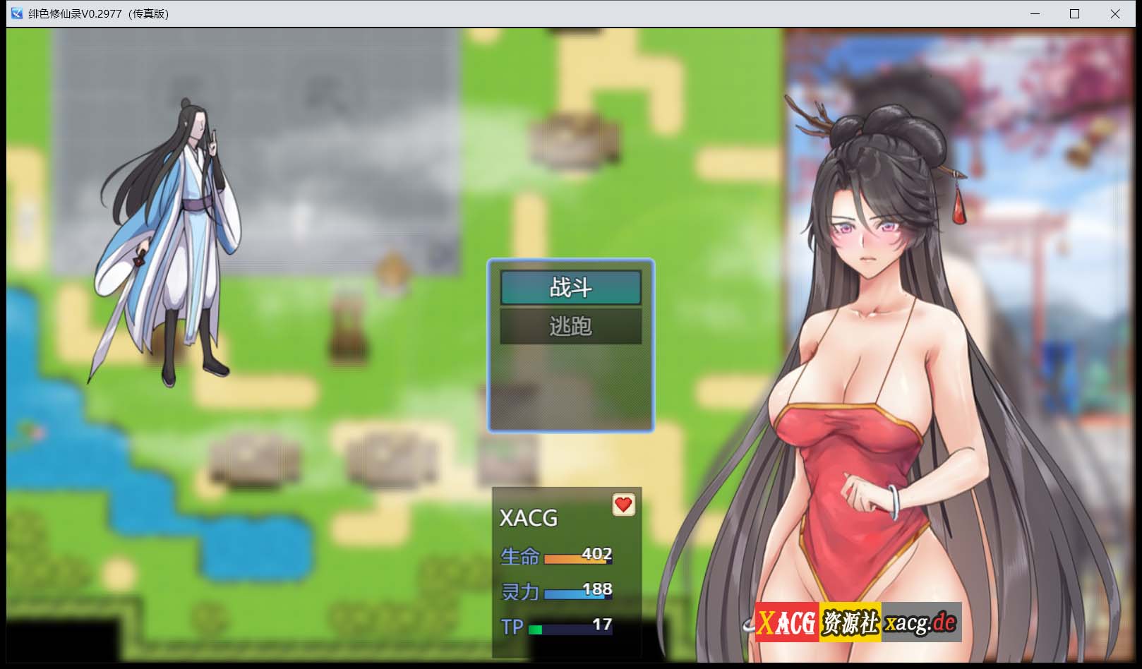 【国人RPG/中文】绯月仙行录 V0.621官方中文无码版【更新/中CV/3G】 畅玩游戏 预览第11张-XACG动漫资源社——中文ACG动漫游戏社区 【国人RPG/中文】绯月仙行录 V0.621官方中文无码版【更新/中CV/3G】 畅玩游戏 预览第11张