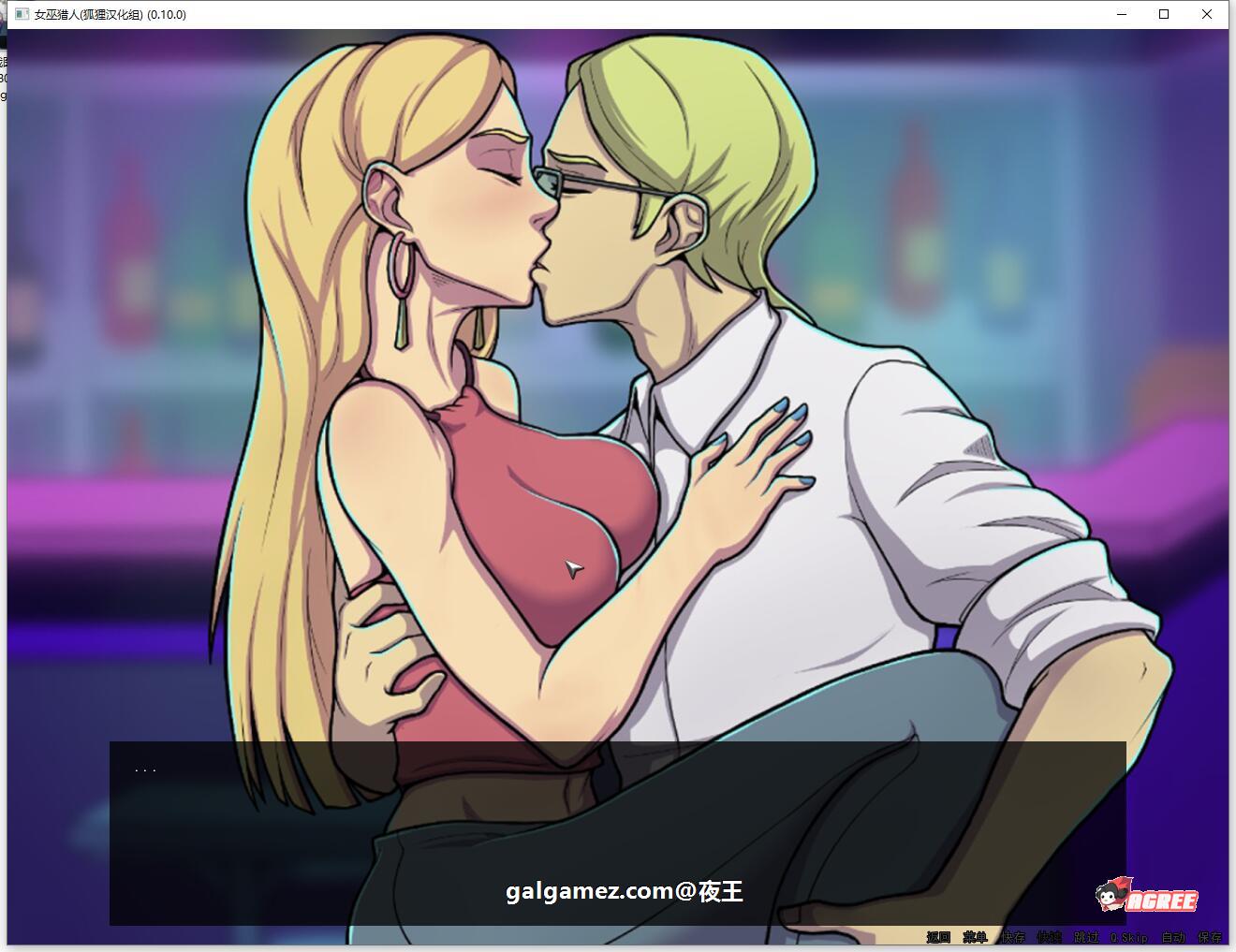 【欧美2D/汉化/动态】女巫猎人 V1.00 精翻汉化版+全回想【新汉化/PC+安卓/1.4G】 畅玩游戏 预览第9张-XACG动漫资源社——中文ACG动漫游戏社区 【欧美2D/汉化/动态】女巫猎人 V1.00 精翻汉化版+全回想【新汉化/PC+安卓/1.4G】 畅玩游戏 预览第9张