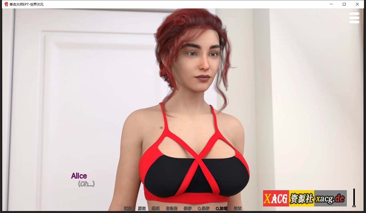 【欧美SLG/汉化/动态】拳击大师 R7 精翻汉化版【PC+安卓/4G/新汉化】 畅玩游戏 预览第5张