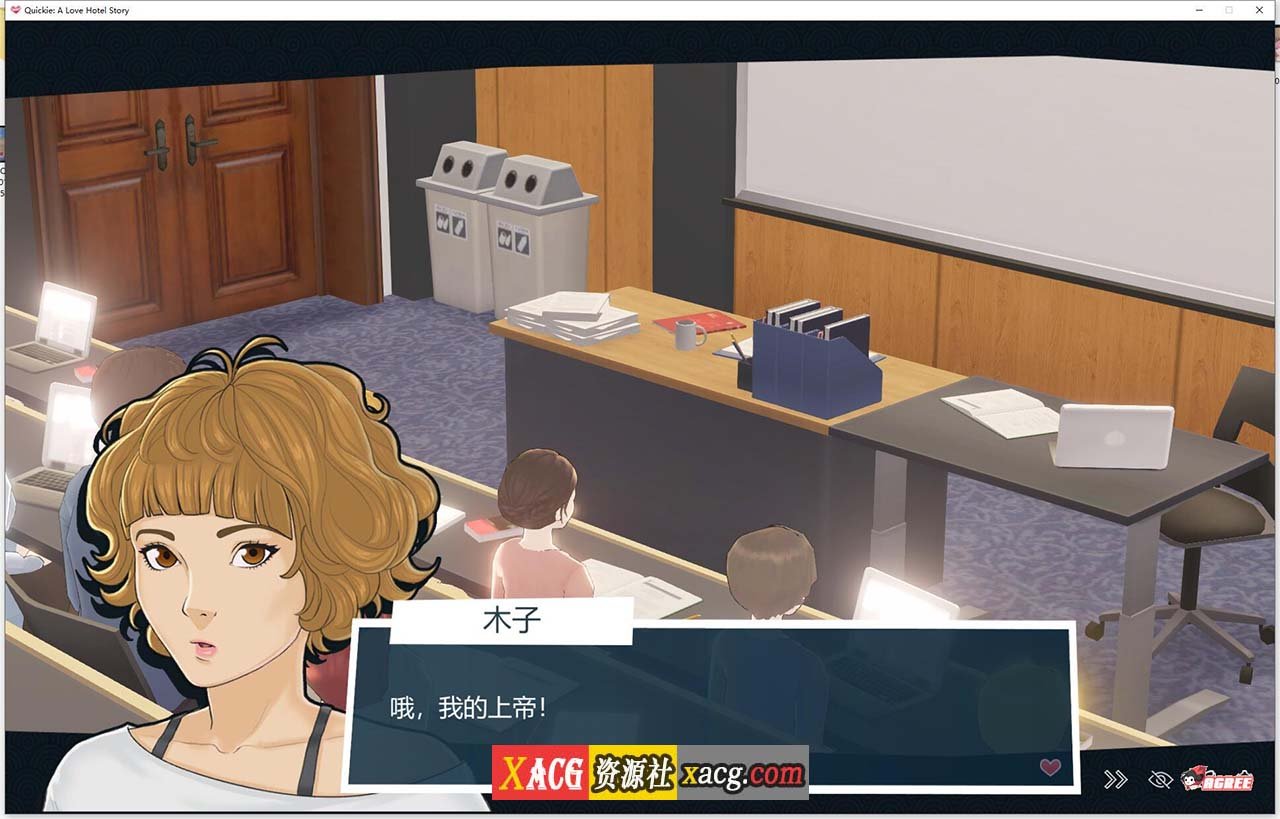 【2D模拟经营/官中/全动态】快捷情趣酒店!V0.29.1 官方中文版【PC+安卓/3G】 畅玩游戏 预览第13张-XACG动漫资源社——中文ACG动漫游戏社区 【2D模拟经营/官中/全动态】快捷情趣酒店!V0.29.1 官方中文版【PC+安卓/3G】 畅玩游戏 预览第13张