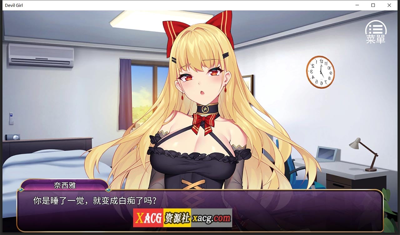 【经营养成SLG】恶魔少女 官方中文步兵版【PC+安卓/3G】 畅玩游戏 预览第3张