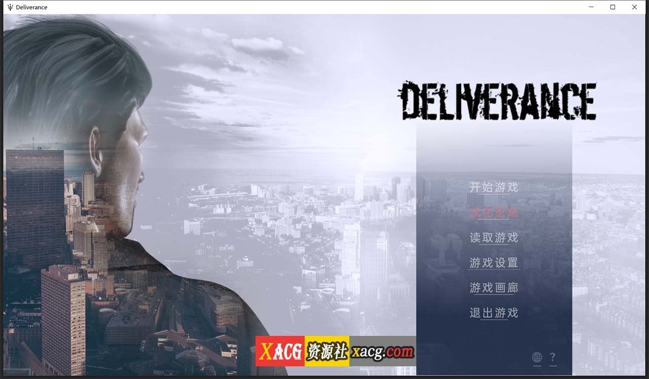 【欧美SLG/汉化/动态】峰回路转 Deliverance  精翻汉化完结版+全CG【更新/PC+安卓/4.1G】 畅玩游戏 预览第1张