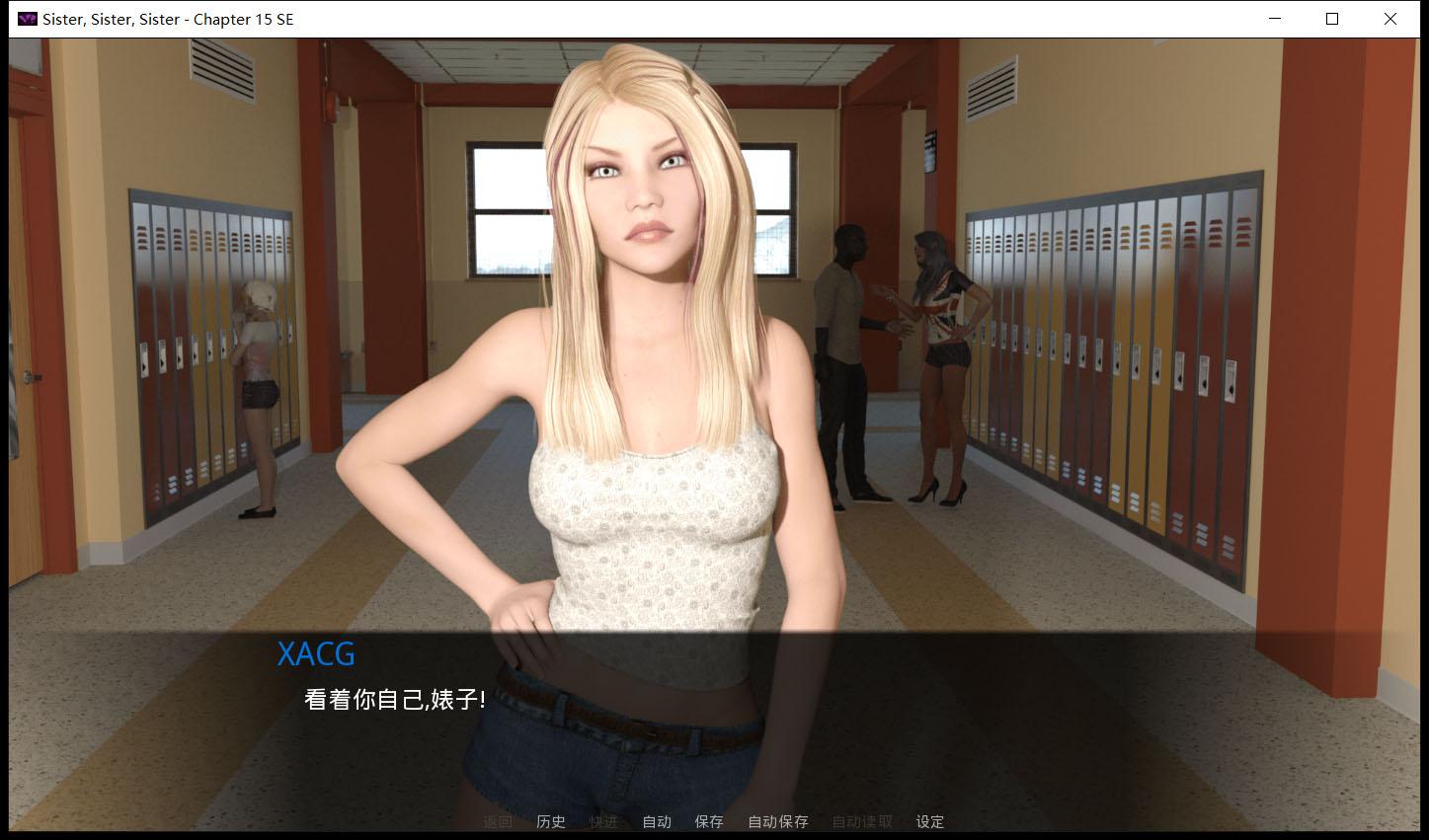 【欧美SLG/汉化/动态】后宫姐妹:Sister V15精翻汉化完结版+全CG【新汉化/PC+安卓/4G】 畅玩游戏 预览第3张-XACG动漫资源社——中文ACG动漫游戏社区 【欧美SLG/汉化/动态】后宫姐妹:Sister V15精翻汉化完结版+全CG【新汉化/PC+安卓/4G】 畅玩游戏 预览第3张