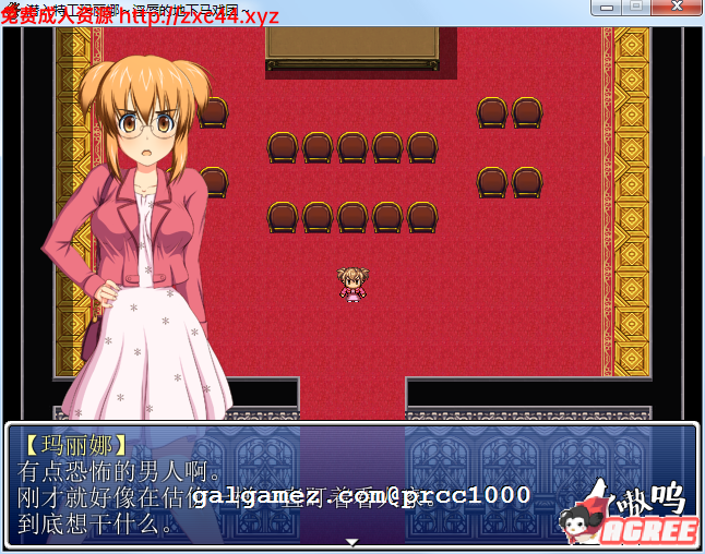 【RPG/汉化/双版本】潜入特工玛丽娜 银辱的地下马戏团 完整汉化/全CG【PC+安卓/1.5G】 畅玩游戏 预览第3张-XACG动漫资源社——中文ACG动漫游戏社区 【RPG/汉化/双版本】潜入特工玛丽娜 银辱的地下马戏团 完整汉化/全CG【PC+安卓/1.5G】 畅玩游戏 预览第3张