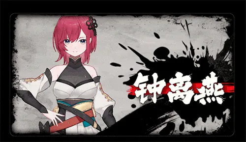 【神仙SLG/中文/全动态】不双修就去世+桌宠 STEAM官中步兵版+存档攻略【新作/CV/2G】 畅玩游戏 预览第10张