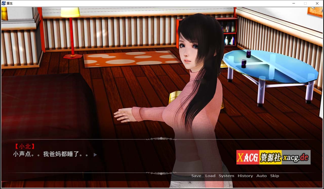 【国产SLG/高质量/动态CG】重生回到初中 中文版/不是小十七+全CG【新作/PC+安卓模拟器/3.8G】 畅玩游戏 预览第2张-XACG动漫资源社——中文ACG动漫游戏社区 【国产SLG/高质量/动态CG】重生回到初中 中文版/不是小十七+全CG【新作/PC+安卓模拟器/3.8G】 畅玩游戏 预览第2张