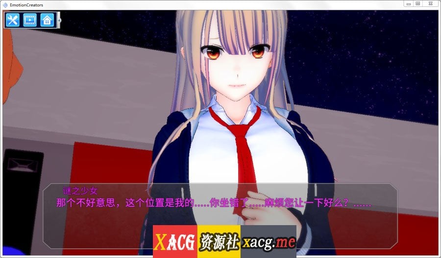 【I社大作/变态神教/整合】欲望工坊 最新整合小白版/18G修改MODS【全动态/36G】 畅玩游戏 预览第5张