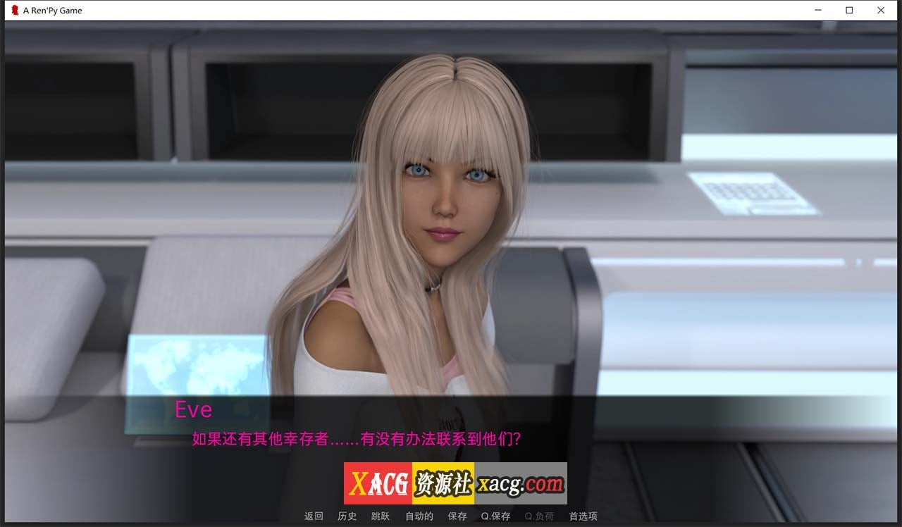 【欧美SLG/汉化/动态】赛博空间 V0.15 汉化版【PC+安卓/1G】 畅玩游戏 预览第9张-XACG动漫资源社——中文ACG动漫游戏社区 【欧美SLG/汉化/动态】赛博空间 V0.15 汉化版【PC+安卓/1G】 畅玩游戏 预览第9张