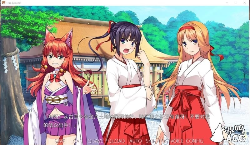 【ADV/精翻汉化】女装神话 女装山脉 女装海峡 女装学园 R18 官方汉化硬盘版等全系列7部【8G/合集】 畅玩游戏 预览第6张