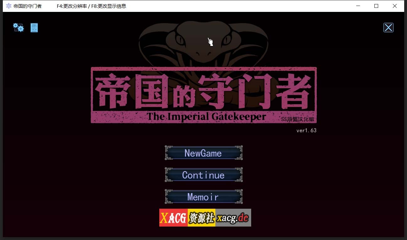【SLG/汉化/全动态】帝国审查所 V1.6.2 完整精翻汉化版 【100M】 畅玩游戏 预览第1张-XACG动漫资源社——中文ACG动漫游戏社区 【SLG/汉化/全动态】帝国审查所 V1.6.2 完整精翻汉化版 【100M】 畅玩游戏 预览第1张
