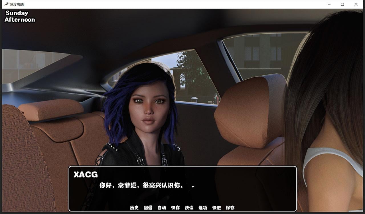 【欧美SLG/汉化/动态】深度影响V1.0 精翻汉化完结版 【2G/PC+安卓】 畅玩游戏 预览第6张