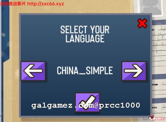 【SLG/中文/动态CG】防暴少女！自由每一天 STEAM官中破解版【300M】【新作】 畅玩游戏 预览第4张