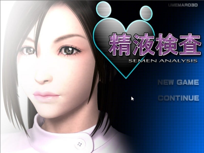 【3D互动】梅麻吕作品：精液検査+游戏视频【1.9G/百度】 畅玩游戏 预览第1张