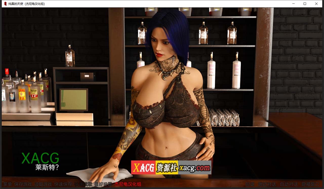 【欧美SLG/汉化/动态】纯真的天使 V 0.6.1 精翻汉化版【PC+安卓/4G】 畅玩游戏 预览第12张-XACG动漫资源社——中文ACG动漫游戏社区 【欧美SLG/汉化/动态】纯真的天使 V 0.6.1 精翻汉化版【PC+安卓/4G】 畅玩游戏 预览第12张