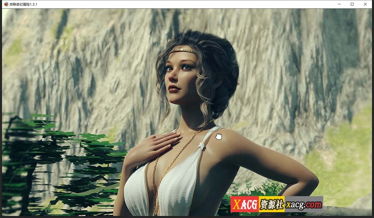 【欧美SLG/汉化/动态】苏联奇幻冒险V1.4.1 精翻汉化版 【PC+安卓/2G】 畅玩游戏 预览第9张