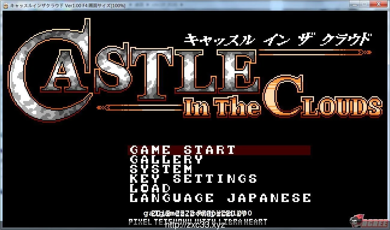 【佳作ACT/全动态/像素风】云中古城 キャッスルインザクラウド DL完整正式版【300M】 畅玩游戏 预览第1张-XACG动漫资源社——中文ACG动漫游戏社区 【佳作ACT/全动态/像素风】云中古城 キャッスルインザクラウド DL完整正式版【300M】 畅玩游戏 预览第1张