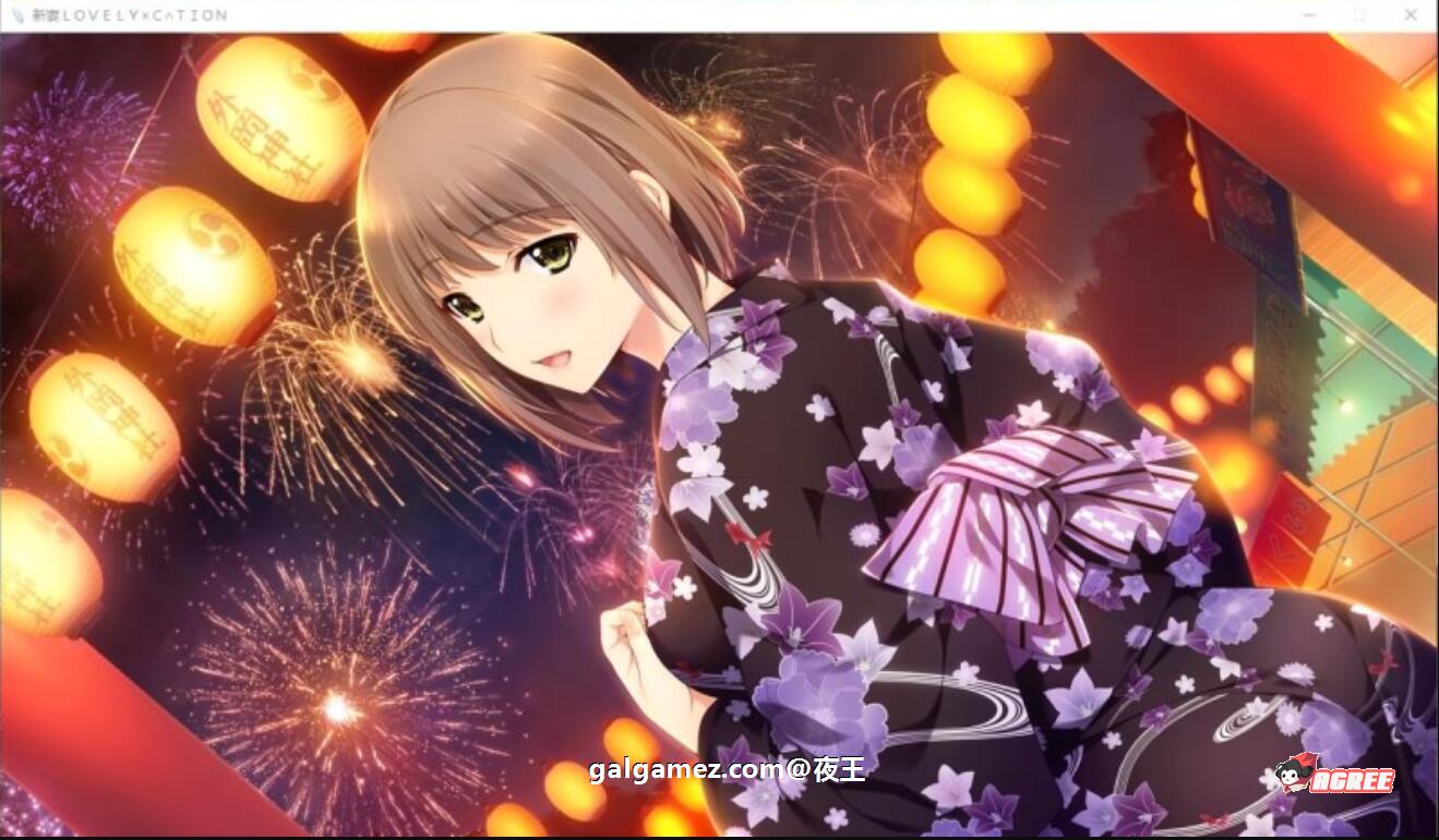 【爆热ADV/汉化/全动态CV】新妻LOVELY×CATION 全线精翻汉化版+存档【新汉化/11G】 畅玩游戏 预览第8张-XACG动漫资源社——中文ACG动漫游戏社区 【爆热ADV/汉化/全动态CV】新妻LOVELY×CATION 全线精翻汉化版+存档【新汉化/11G】 畅玩游戏 预览第8张