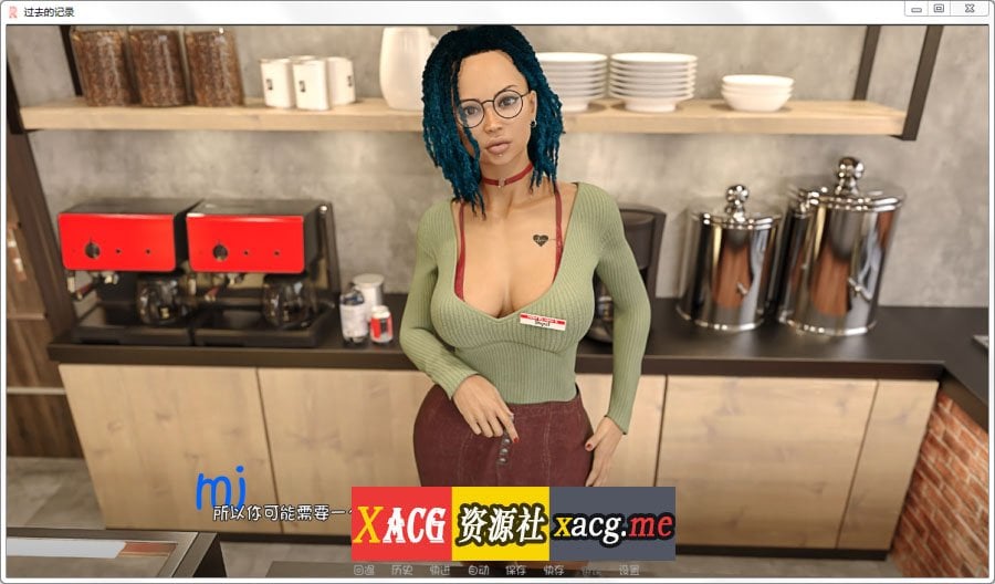 【欧美SLG/奇幻汉化/新作】过去的记录 EP3 Ver0.23 PC+安卓最新汉化版【动态/2G】 畅玩游戏 预览第11张