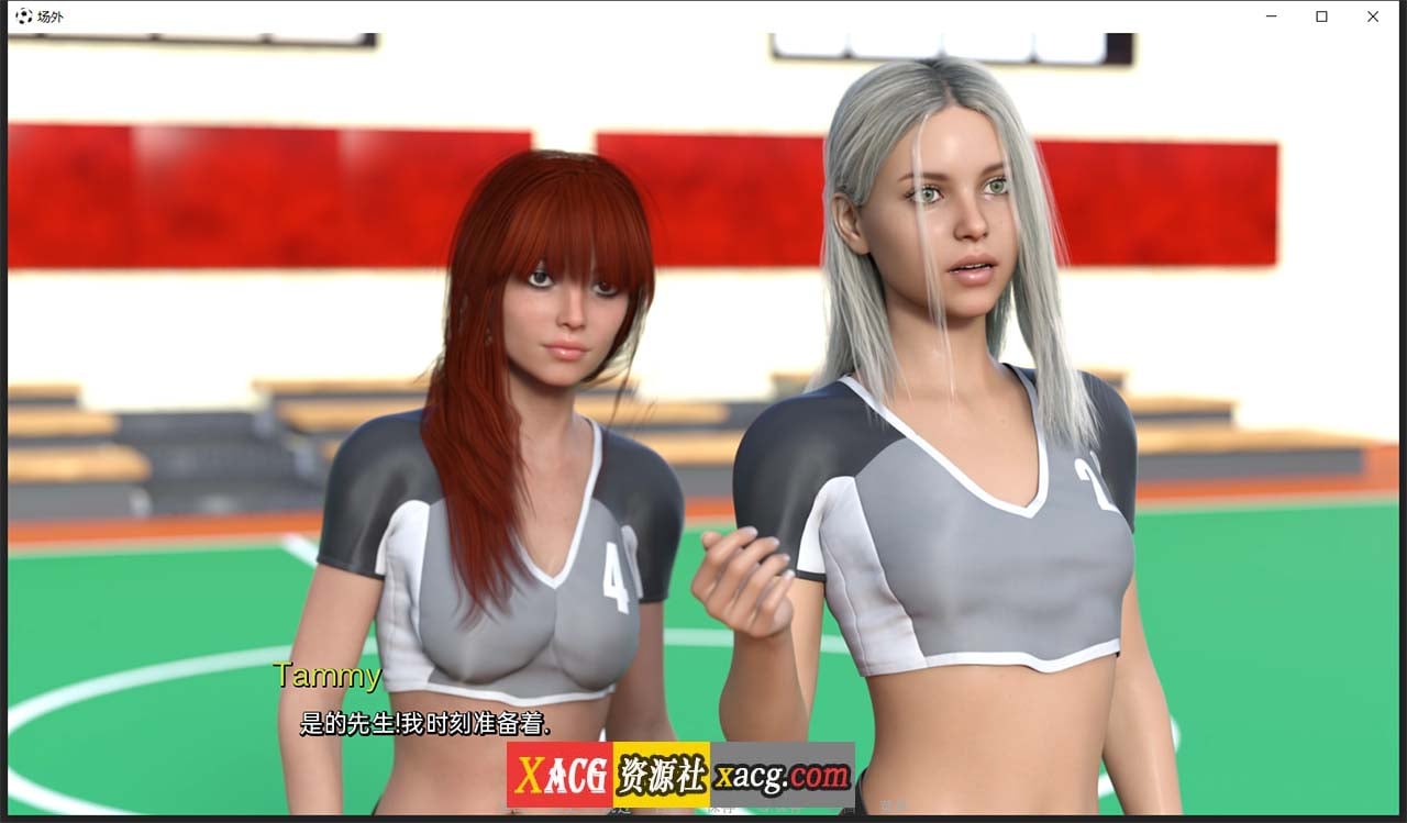 【欧美SLG/汉化/动态】场外 V0.4 汉化版【PC+安卓/1G】 畅玩游戏 预览第3张-XACG动漫资源社——中文ACG动漫游戏社区 【欧美SLG/汉化/动态】场外 V0.4 汉化版【PC+安卓/1G】 畅玩游戏 预览第3张