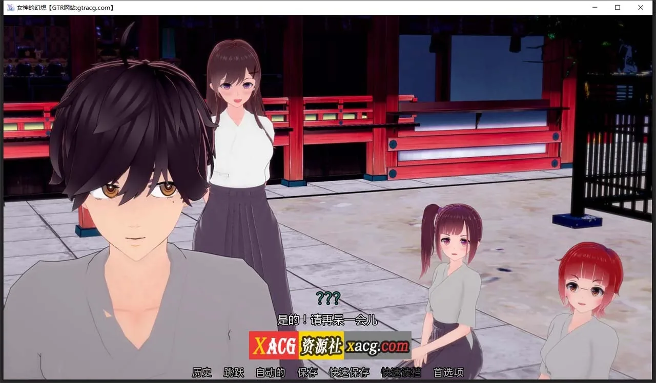 【日式SLG/汉化/动态】女神的幻想 V1.0【PC+安卓/1G】 畅玩游戏 预览第2张