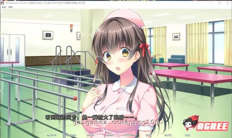 【邪恶绿帽ADV/汉化】White Blue~扭曲病栋物语 精翻汉化版+存档【2.2G/新汉化】 畅玩游戏 预览第5张-XACG动漫资源社——中文ACG动漫游戏社区 【邪恶绿帽ADV/汉化】White Blue~扭曲病栋物语 精翻汉化版+存档【2.2G/新汉化】 畅玩游戏 预览第5张