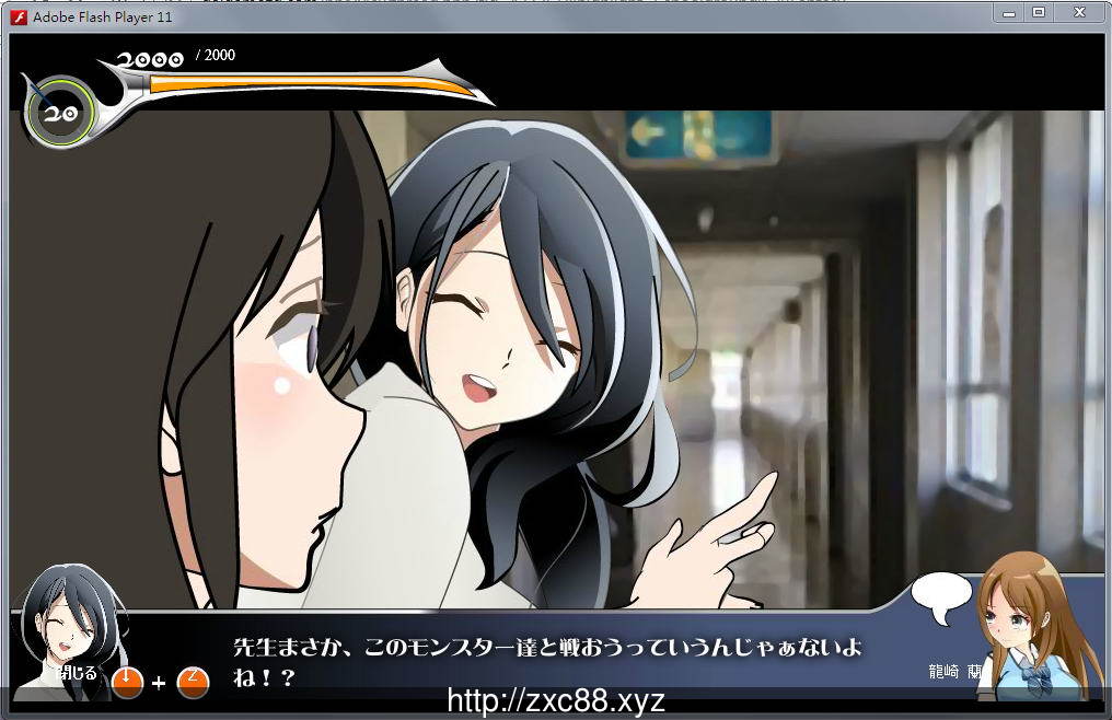 校园幻想:Schoolground Fantasy V1.22 最终修复版【黑丝女教师/350M】 畅玩游戏 预览第8张-XACG动漫资源社——中文ACG动漫游戏社区