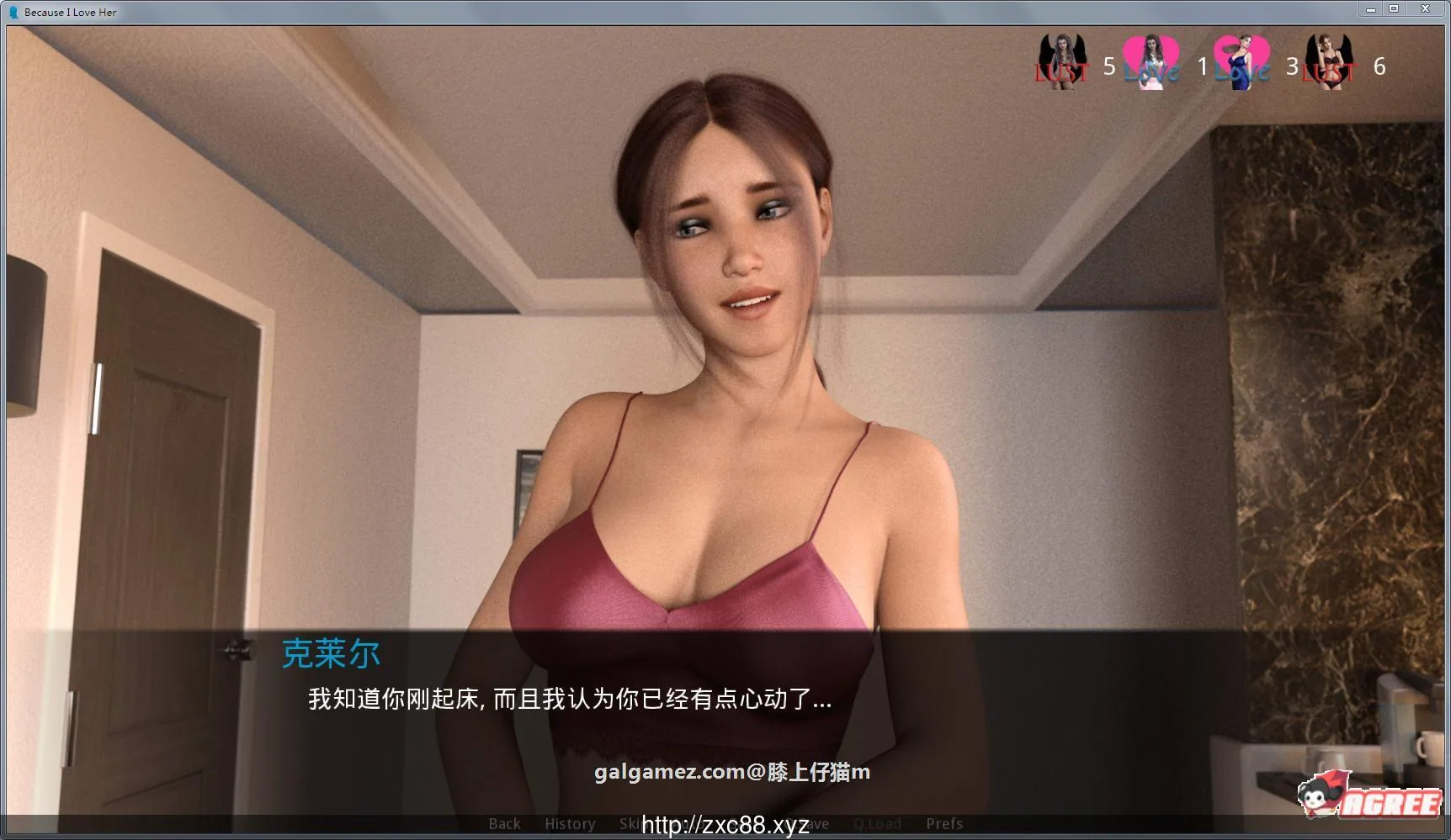 【欧美SLG/汉化/动态】因为我爱她V1.0 第1部完结汉化版【更新/PC+安卓/1G】 畅玩游戏 预览第8张-XACG动漫资源社——中文ACG动漫游戏社区 【欧美SLG/汉化/动态】因为我爱她V1.0 第1部完结汉化版【更新/PC+安卓/1G】 畅玩游戏 预览第8张