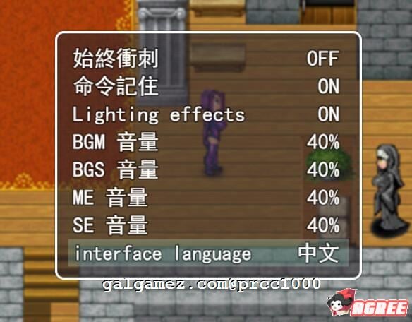 【重口RPG/汉化】乳胶地牢 超清重置2020/6/30精翻汉化版+全CG【新汉化/900M】 畅玩游戏 预览第9张