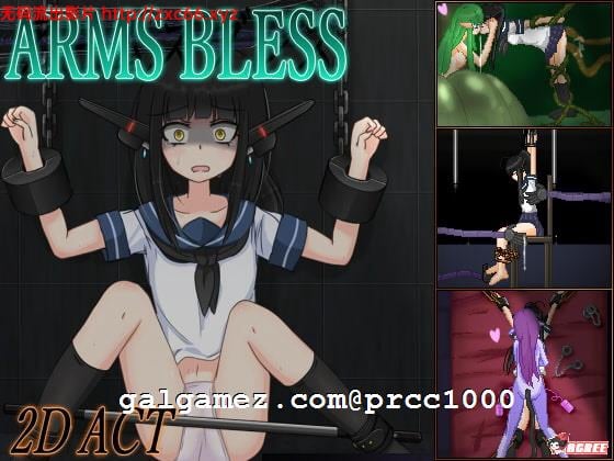 【像素ACT/中文/全动态】武器少女·Arms Bless DL官方中文版 【2.4G】【新作/全CV】 畅玩游戏 预览第1张