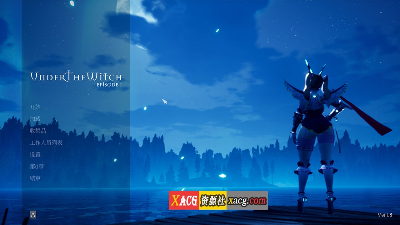 【3D大作/中文/全动态】魔女的侵袭 V1.8 官方中文完结版【7.5G】 畅玩游戏 预览第1张