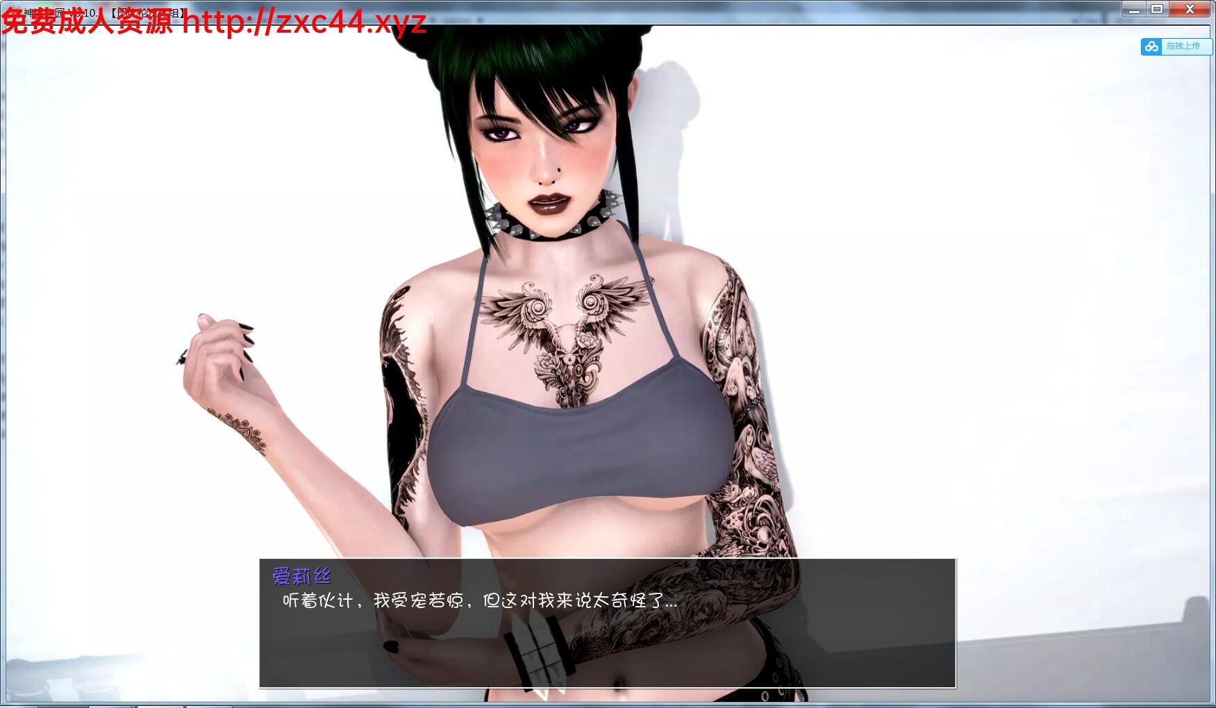 神话庄园 V0.11.1 巴比伦精翻汉化版 【2G】 畅玩游戏 预览第7张-XACG动漫资源社——中文ACG动漫游戏社区