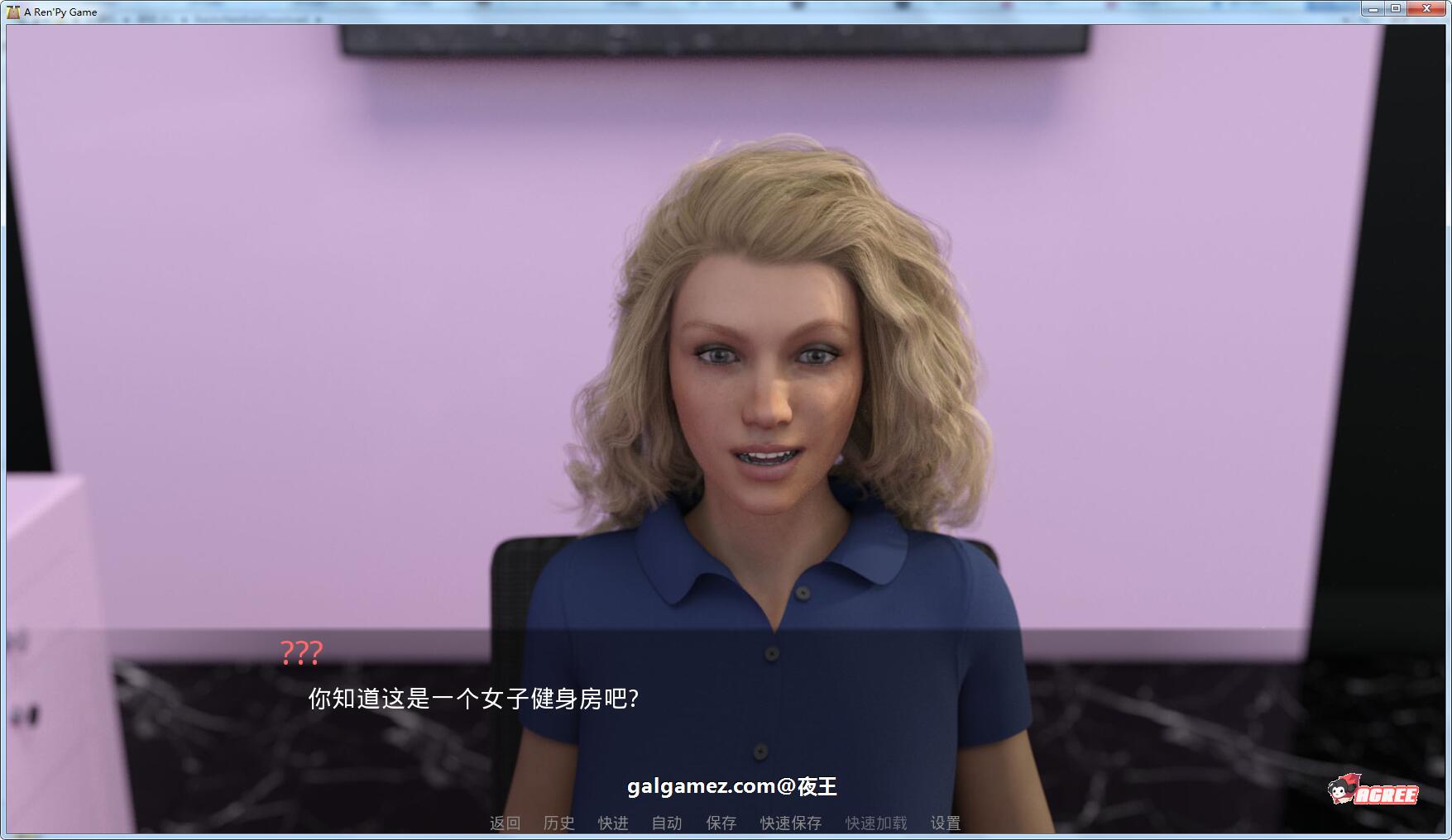 【欧美沙盒/汉化】私人教练V1.0 最新精翻汉化完结版【PC+安卓/1.8G/动态】 畅玩游戏 预览第5张