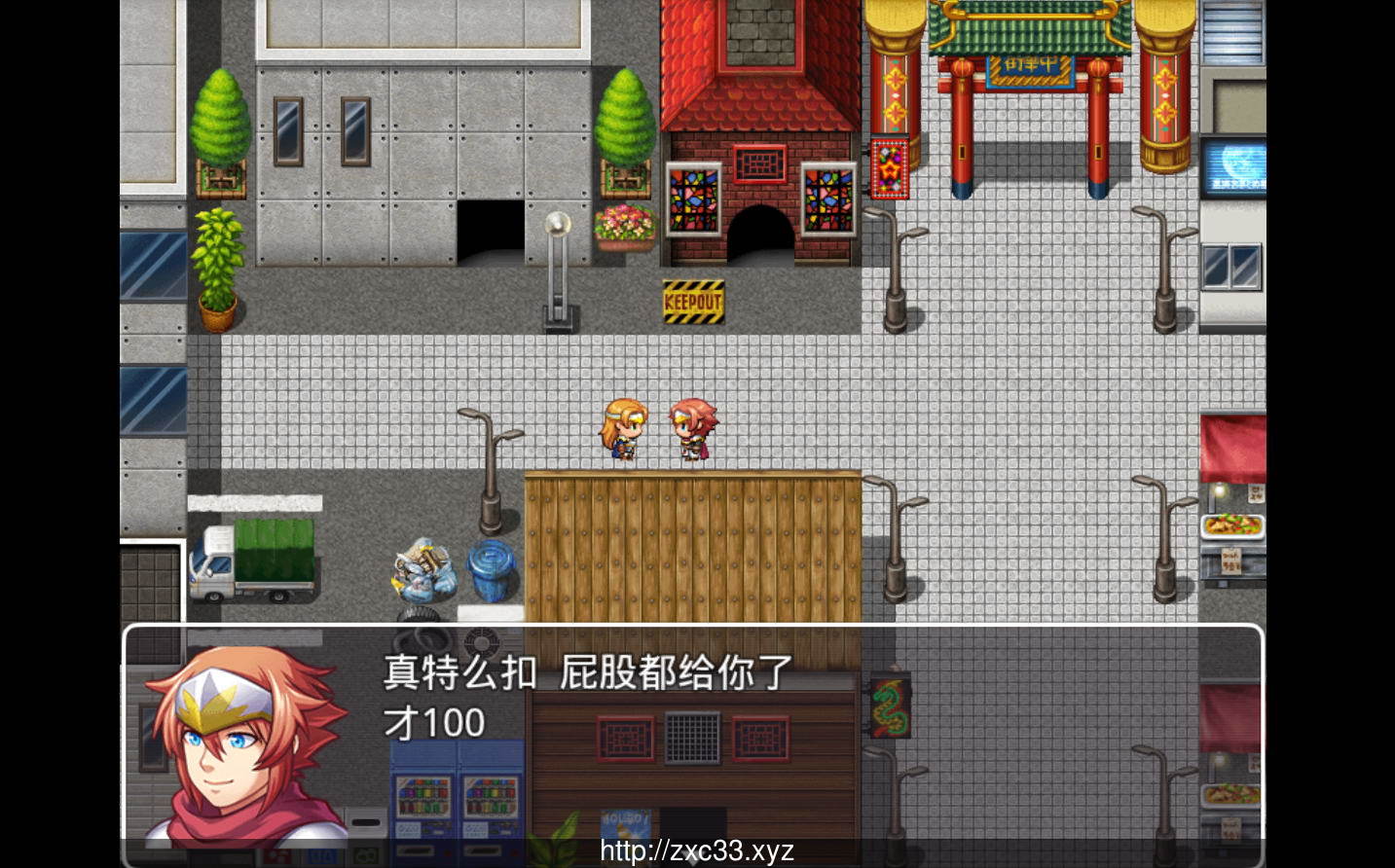 【国产RPG/中文/动态CG】幻想之驯化 V1.5.0 中文版【 PC+安卓/1G】 畅玩游戏 预览第4张-XACG动漫资源社——中文ACG动漫游戏社区 【国产RPG/中文/动态CG】幻想之驯化 V1.5.0 中文版【 PC+安卓/1G】 畅玩游戏 预览第4张