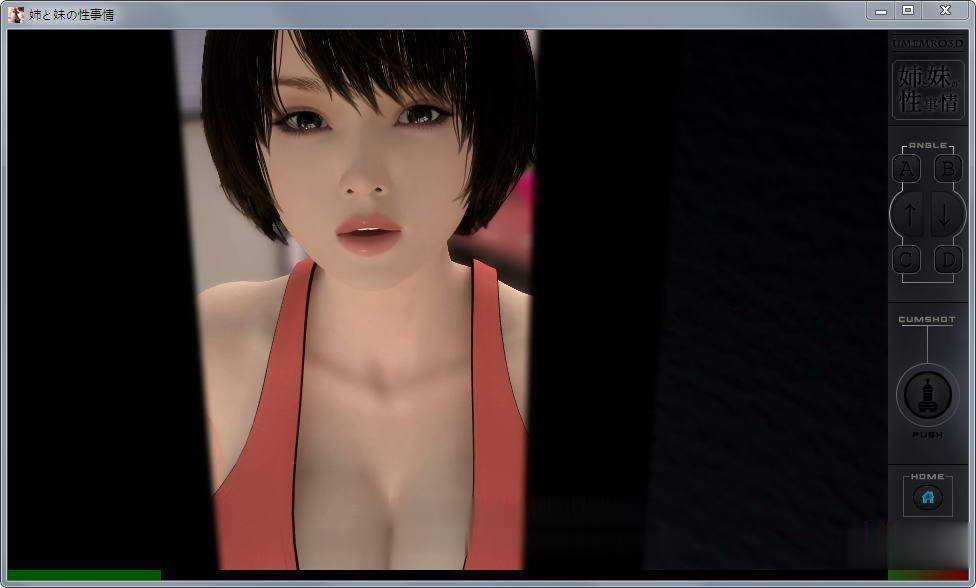 【3D同人/大作SLG/汉化】梅麻吕：姐姐和妹妹的性事！游戏+提取视频【PC+安卓版/6G】 畅玩游戏 预览第1张