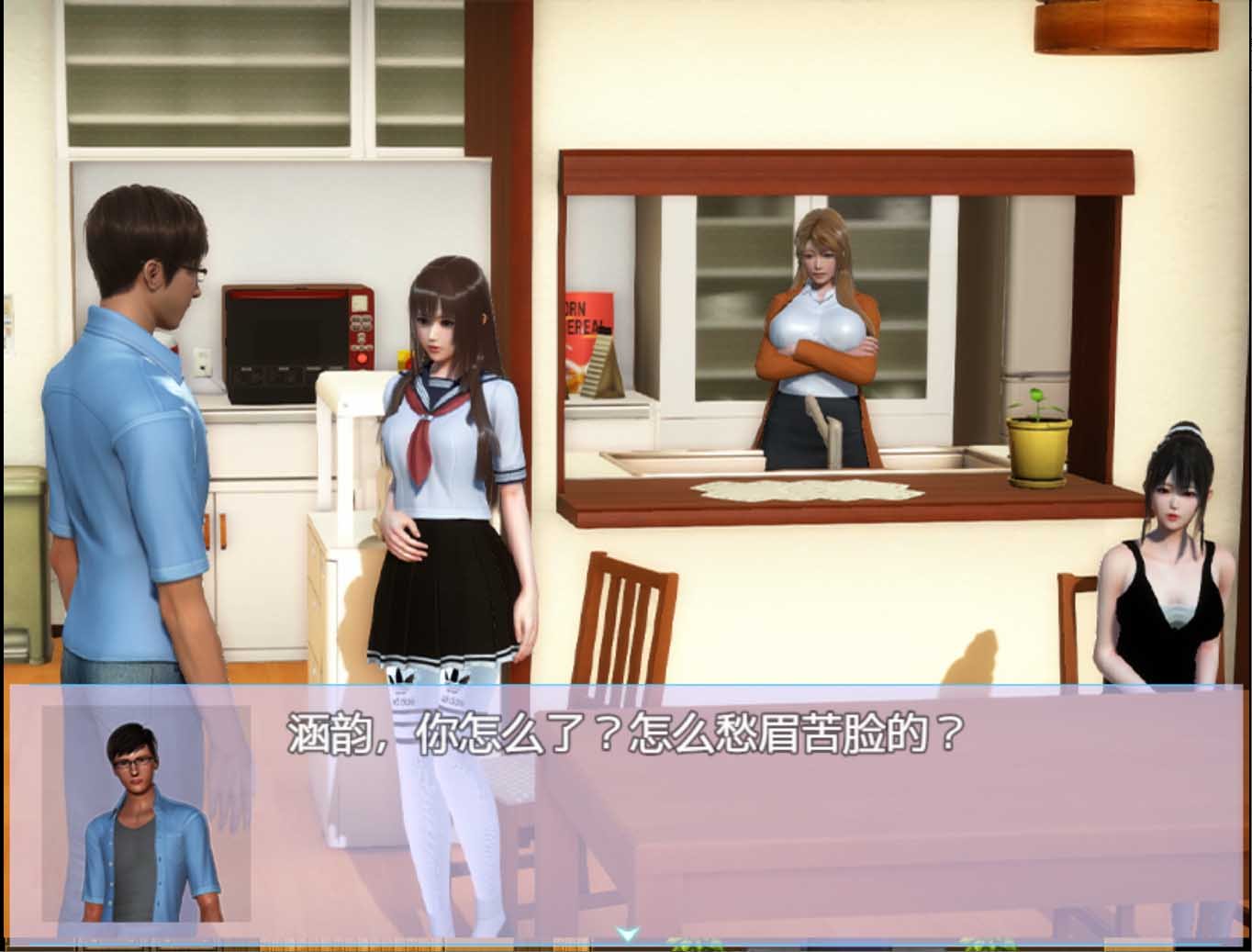 【国产RPG/中文/动态CG】幸福家庭 Ver1.0 中文版+攻略+全CG【PC+安卓/5G】 畅玩游戏 预览第3张-XACG动漫资源社——中文ACG动漫游戏社区 【国产RPG/中文/动态CG】幸福家庭 Ver1.0 中文版+攻略+全CG【PC+安卓/5G】 畅玩游戏 预览第3张