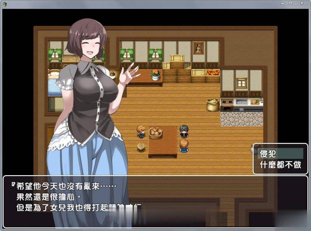 【探索RPG/汉化/双版本】NPC姦2~随意侵饭无法反抗女孩子的世界2!精翻汉化版【PC+安装/2G】 畅玩游戏 预览第4张-XACG动漫资源社——中文ACG动漫游戏社区 【探索RPG/汉化/双版本】NPC姦2~随意侵饭无法反抗女孩子的世界2!精翻汉化版【PC+安装/2G】 畅玩游戏 预览第4张