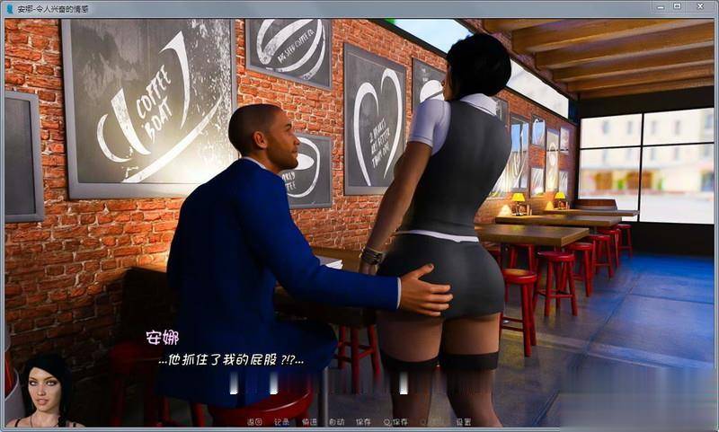 【欧美SLG/火鸟字幕组】安娜 v2.0 精翻汉化安卓版+全回想/附3外传 【PC+安卓][更新/动态/3.4G】 畅玩游戏 预览第5张