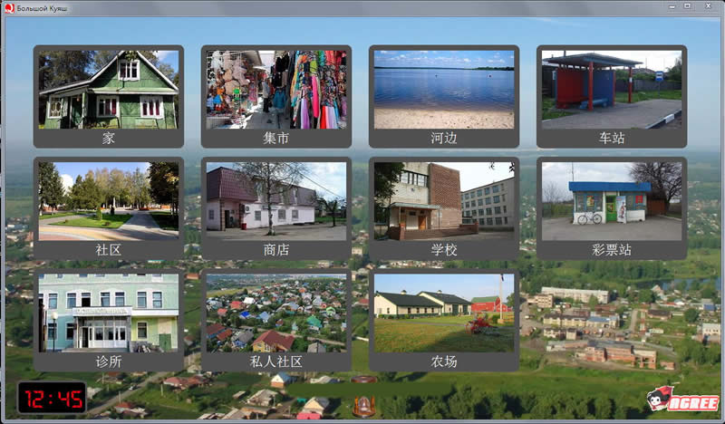 【欧美QSP/汉化/动态CG】索尼娅的乡村生活 Ver0.24 个人精修汉化版【新汉化/11G】 畅玩游戏 预览第4张-XACG动漫资源社——中文ACG动漫游戏社区