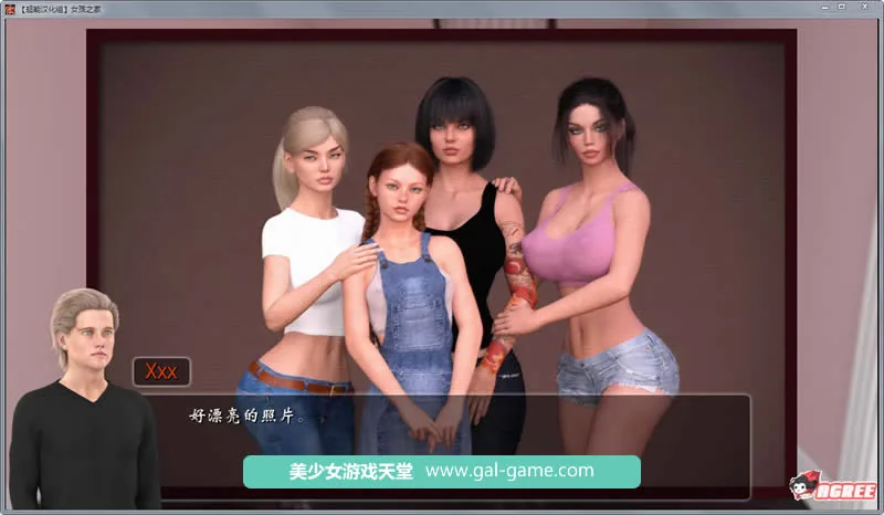 【欧美SLG/汉化/动态】女孩之家 V0.6.06EX 精修汉化版+存档【更新/表姐新作】【700M】 畅玩游戏 预览第6张-XACG动漫资源社——中文ACG动漫游戏社区