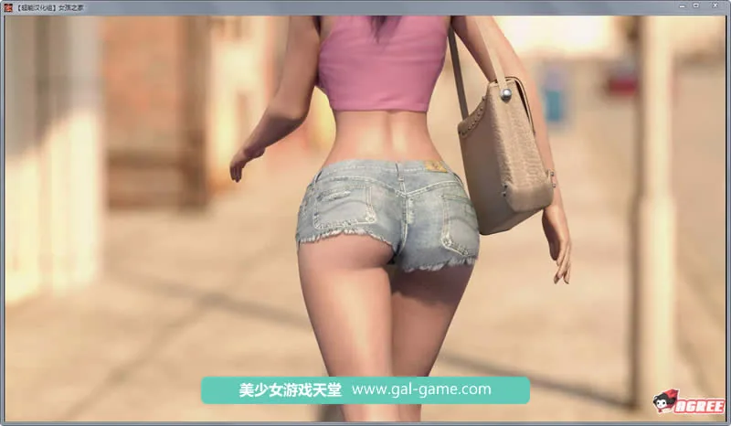 【欧美SLG/汉化/动态】女孩之家 V0.6.06EX 精修汉化版+存档【更新/表姐新作】【700M】 畅玩游戏 预览第10张-XACG动漫资源社——中文ACG动漫游戏社区